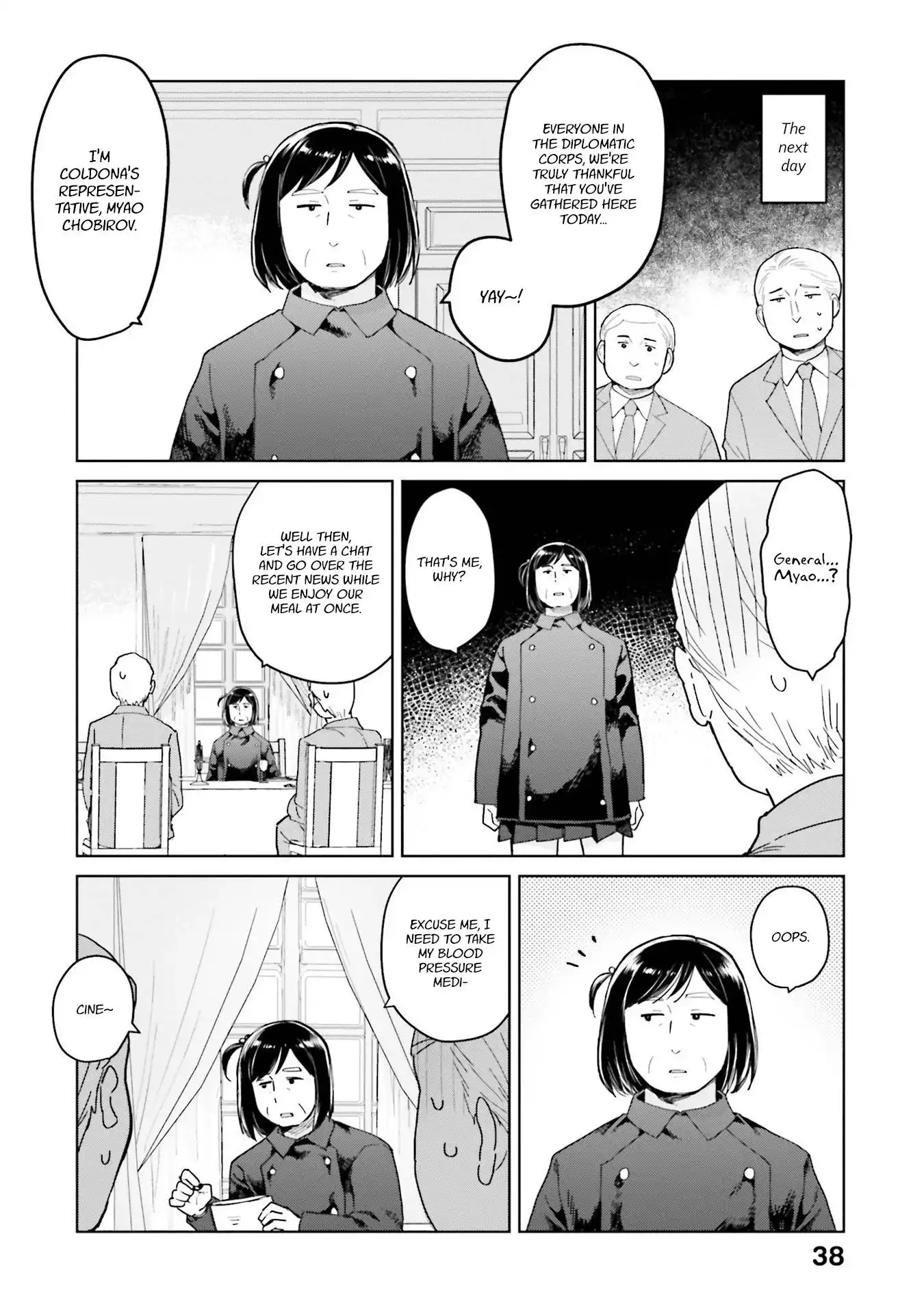 Oh, Our General Myao Chapter 40 6